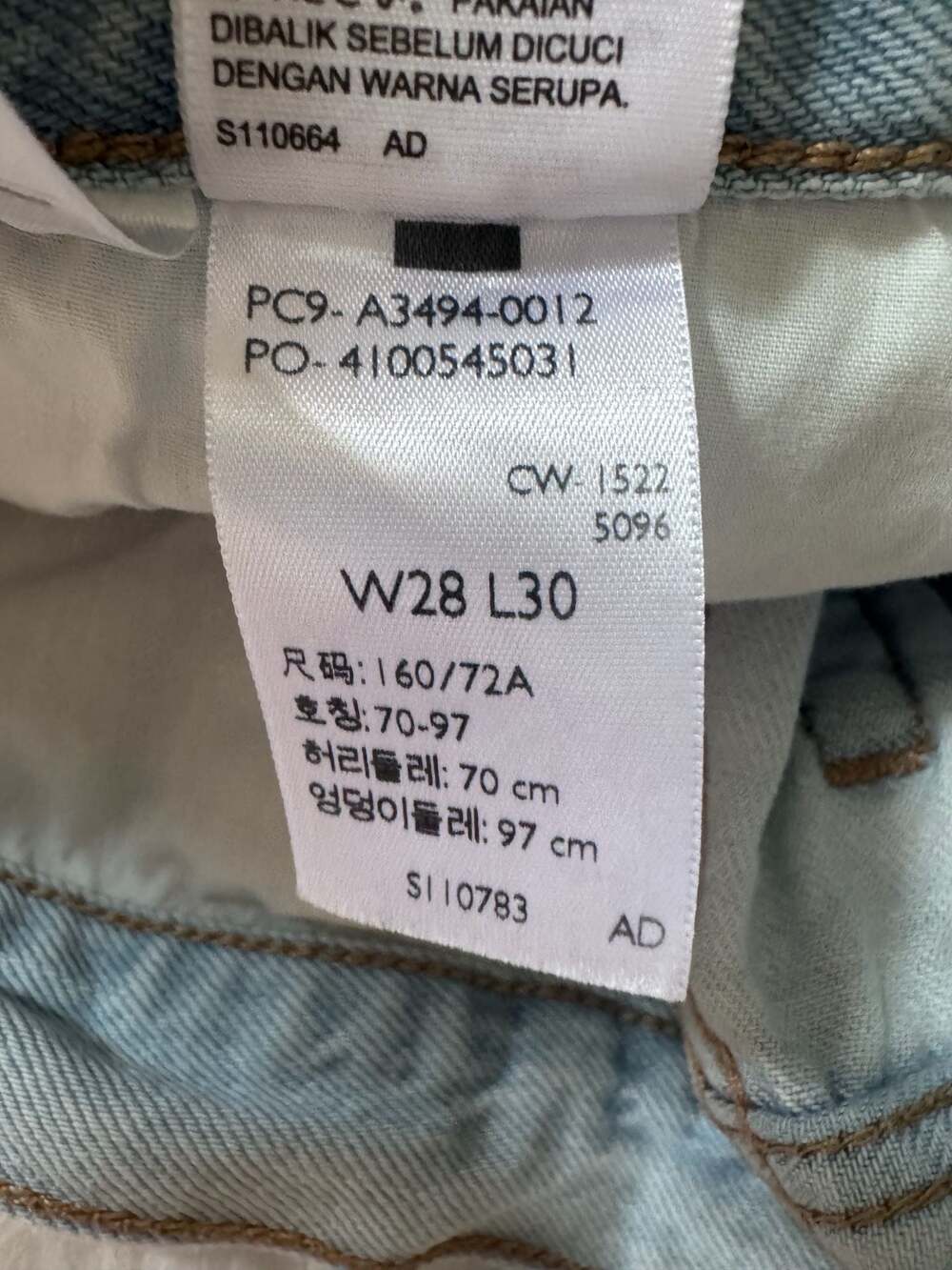 Levi's Size 28 Baggy Dad Jean w/ Leather Patch - Picture 8 of 11